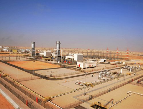 EPC Contract for Amal 1C Plant & HRSG Project