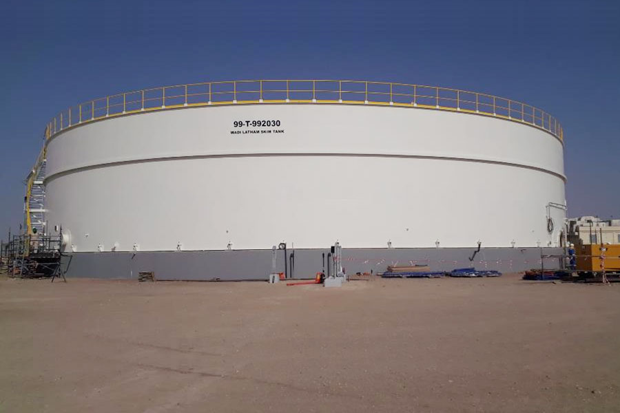 WADILATHAM-SKIM-TANK